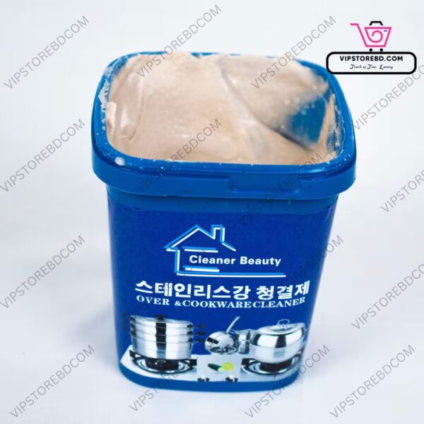 Special cookware detergent jar with lid open, showing powerful cleaning powder for pots and pans.