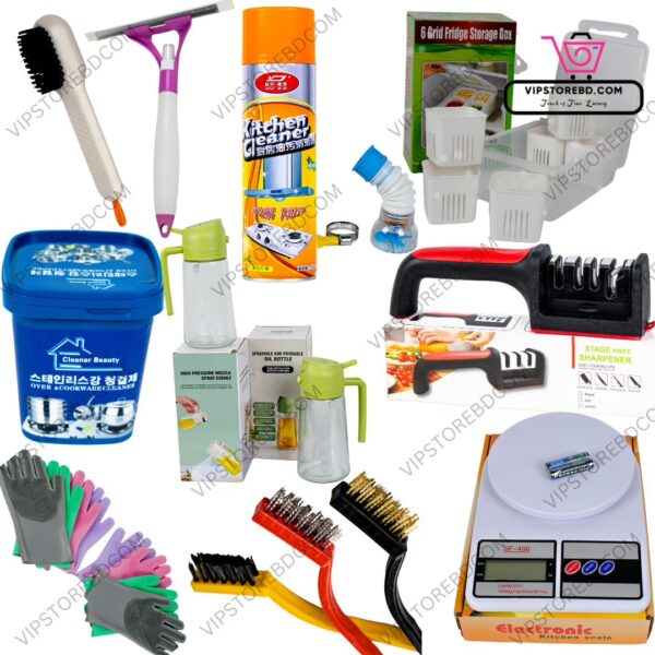 All 11 kitchen helper combo products included in VIPSTOREBD package.