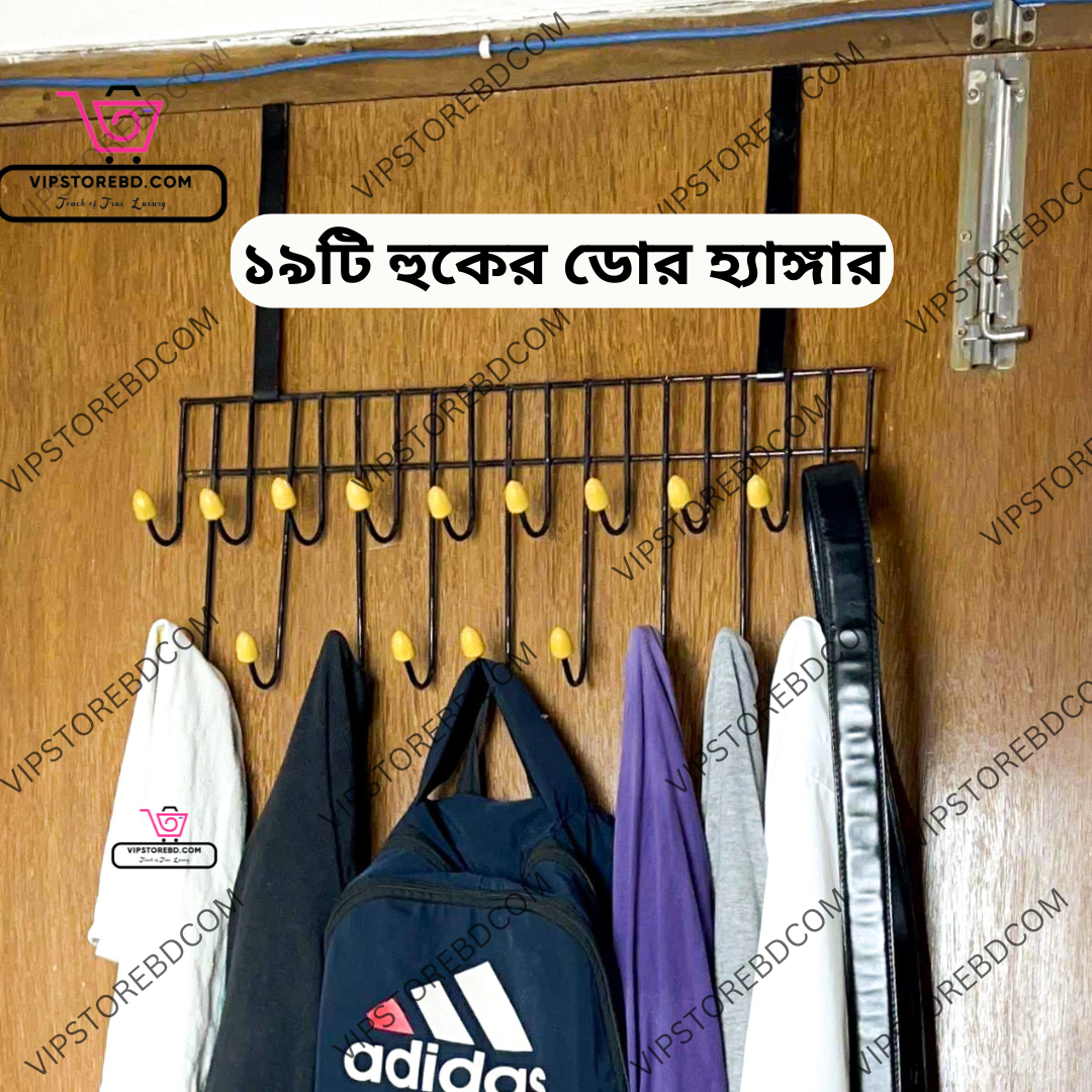 Over The Door Double Layer 19-Hook Metal Door Hanger, Heavy-Duty Iron Build, Easy Installation, Space-Saving Organizer for Clothes, Hats & Bags – Classic Black Door Hanger| VIPSTOREBD Over The Door Double Layer 19-Hook Metal Door Hanger, Heavy-Duty Iron Build, Easy Installation, Space-Saving Organizer for Clothes, Hats & Bags – Classic Black Door Hanger| VIPSTOREBD